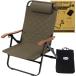 Hilander( Highlander )klai Max low стул 2 упаковочный пакет есть уличный стул наклонный ST( steel ) хаки зеленый 