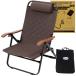 Hilander( Highlander )klai Max low стул 2 упаковочный пакет есть уличный стул наклонный ST( steel ) Brown складывать ..