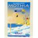 MOTHIAmotiaSALE integrale GROSSOg rosso (. соль )1kg