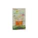 petsu route (Petz Route)..... ... батат 60g