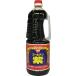 fndo- gold золотой фиолетовый 1800mL
