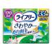 lai свободный моча протекать накладка 170?.... накладка женский длина час * ночь тоже безопасность для 33 листов 29cm (jo. утечка .)