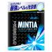  Asahi группа еда minti Ame ga холодный 50 шарик ×4 шт 