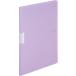 kokyo файл clear книжка MOTTE A4 20 листов карман фиолетовый la-LM20V