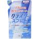  Япония . стоимость промышленность g luster спрей (.... для ) 500ml × 3 шт. комплект 
