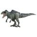  Takara Tommy (TAKARA TOMY)ani ставрида японская . lachic * world Giga notosaurus животное динозавр игрушка 3 лет и больше 