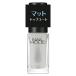 NAIL HOLIC( ногти Hori k) ногти Hori k коврик верхнее покрытие 5mL
