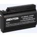 GENTOS( Gentos ) LED передняя фара G серии GH-300RG*GH-203RG*GH-280RG*GH-200RG*GH-
