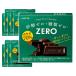  Lotte Zero (kakao70%) 50g×10 шт 