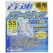  Gamakatsu (Gamakatsu) зажим звук скорость энергия зажим ( добродетель для ) SS 40lb 18.1kg 25 шт 67851