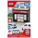  Takara Tommy (TAKARA TOMY) Tomica Tomica Town почта ( Tomica имеется ) миникар игрушка 3 лет и больше 