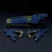 BANDAI RG повышение единица arm do* armor -VNBS 1/144