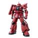 HG 1/144 автомобиль a специальный высота маневр type The kII цвет разделение завершено пластиковая модель 