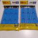  Takara Tommy (TAKARA TOMY) Plarail детали R-20 1/4 прямой линия направляющие 2 шт. комплект 