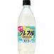  Suntory натуральный вода g зеркальный ruSPARKLING.. уголь кислота 500ml×24шт.@ продажа комплектом осуществляется 