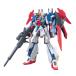 HGBF 1/144 подсветка Z Gundam ( Gundam build Fighter z Try )