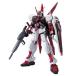 HG Mobile Suit Gundam SEED R-16 MBF-M1 M1as tray 1/144 шкала цвет разделение завершено пластиковая модель 