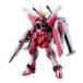 HG Mobile Suit Gundam SEED FREEDOM Infinite Justy s Gundam . тип 1/144 шкала цвет разделение завершено пластиковая модель 
