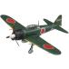  штраф mold (FineMolds) 1/48. страна военно-морской флот 0 тип . сверху истребитель . 2 type .( средний остров производства ) пластиковая модель FZ04 ( самолет )