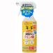 rek ультра .. kun лимонная кислота жидкий спрей 400mL / устранение бактерий показатель 99.9% / кислота. сила . вода красный ....