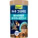  Tetra (Tetra) Corydoras 40G тропическая рыба. приманка . шар .. больше ....... разборка запах . загрязнения . подавляет капот натуральный сырье только использование безопасность капот 