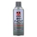ichinen Chemical z(Ichinen Chemicals) автомобильный нижний пальто . Raver chipping серый 420ml антикоррозийный 1 1 шт. 