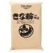  Кинако подлинный .1kg