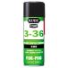 KURE(. промышленность ) 3-36 430ml замедлитель коррозии 