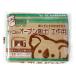 yako(Yako) печь фарфоровая глина construction для 400g