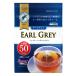 a Vance Earl Gray черный чай треугольник чайный пакетик 50P×6 шт 