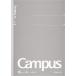  campus Note kokyo взрослый campus одноцветный B5 40 листов 
