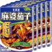  круг прекрасный магазин лен .... элемент .... miso тест (.. мясо ввод ) 180g×5 шт 