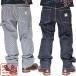 . остров джинсы KOJIMA GENES Basic painter's pants джинсы Denim сделано в Японии мужской one woshuMadeinJapan RNB-1200