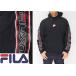 �J�W���A�����Ԍ���艿14080�~��50%OFF�Z�[��[SALE] FILA[�t�B��]�w���e�[�W �A�[���e�[�v���C�� �p�[�J�[/�v���I�[�o�[/FM9440/����