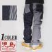 . остров джинсы KOJIMA GENES мульти- combo рабочие брюки painter's pants джинсы Denim one woshu сделано в Японии RNB-1084D
