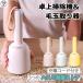  vacuum mi портативный пылесос портативный очиститель беспроводной настольный очиститель маленький размер пылесос простой 