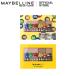 メイベリン シティミニパレット MM01 M&amp;M's エムアンドエムズ Maybelline 送料無料