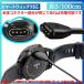�݊��i �X�}�[�g�E�H�b�` �K�[�~�� �p USB�[�d�P�[�u�� �[�d�� �[�d�R�[�h Garmin �X�}�[�g�E�H�b�` �S���t �݊��i �� �֘A�摜3