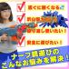 �݊��i �i�[�t�e �X�|���W�e �i�[�t�e�p �V���b�g�K�� �i�[�t�K�� 20�{ 50�{ 100�{ 200�{ �֘A�摜1