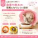�G���U�x�X�J���[ �� �L �y�� �\�t�g ��p �Ԍ^ �r�ߖh�~ ���r�ߑ΍� �p��P�A S M L 3�F �֘A�摜3