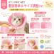 �G���U�x�X�J���[ �� �L �y�� �\�t�g ��p �Ԍ^ �r�ߖh�~ ���r�ߑ΍� �p��P�A S M L 3�F �֘A�摜5