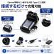 �݊��i Garmin �K�[�~�� �[�d L�^�R�l�N�^ �����j���O �S���t �^�C�vc �X�}�[�g�E�H�b�` �[�d�� �֘A�摜3