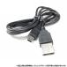 �݊��i �v���X�e3 �R���g���[���[ �[�d�P�[�u�� �[�d�� USB�P�[�u�� mini USB �~�j Dualshock3 �Ή� �v���C�X�e�[�V����3 �Ή� PS3 �֘A�摜4