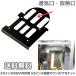 ���ʌ��艿�i�@�������� 2�� SSD�}�E���^ 2.5 3.5�C���`HDD/SSD�p�ϊ��u���P�b�g �ϊ��}�E���^ �T�C�Y�ϊ��u���P�b�g PC �l�W�t�� �֘A�摜1