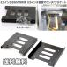 ���ʌ��艿�i�@�������� 2�� SSD�}�E���^ 2.5 3.5�C���`HDD/SSD�p�ϊ��u���P�b�g �ϊ��}�E���^ �T�C�Y�ϊ��u���P�b�g PC �l�W�t�� �֘A�摜2