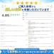 ���ʌ��艿�i�@�������� 2�� SSD�}�E���^ 2.5 3.5�C���`HDD/SSD�p�ϊ��u���P�b�g �ϊ��}�E���^ �T�C�Y�ϊ��u���P�b�g PC �l�W�t�� �֘A�摜3