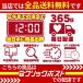 �����O�Q�[�W �w�� �T�C�Y ���� 1���`28�� �T�C�Y�P�[�W �w�̃T�C�Y�͂��� ���� ���^�� �����O �w ���� �v�� ���� �֘A�摜4