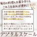 �L�b�`���X�P�[�� �͂��� �� �f�W�^�� ���� ���ʊ� �v��@ ���� �L�b�`���p�i �v�ʊ� �f�W�^���X�P�[�� 3kg �Ɩ��p �X�� �֘A�摜3