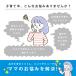 ���˂���Y�{�� ���w�� ���Y�{�� 120 �n�[�t�p���c ���˂���p���c ���p �h���z�t �V�[�c �j�����p ���{�� 120cm �͂�p�� ������� �������� �֘A�摜1