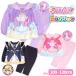 �v���L���A �p�W���} �ϐg 2026 ���T��v���L���A �Ȃ肫�� �㉺ ���� ���̎q �L�b�Y �q���� 100 110 120 130 �L�����N�^�[ �t �� �a���� �v���[���g �M�t�g